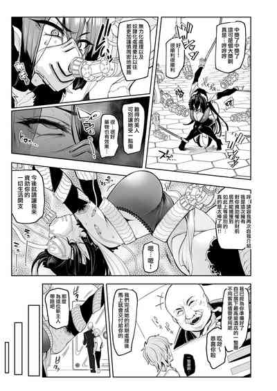 第21頁圖