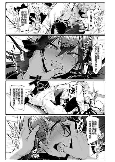 第37頁圖