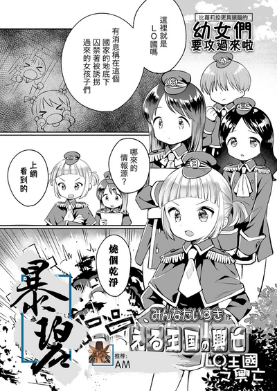 第1頁圖