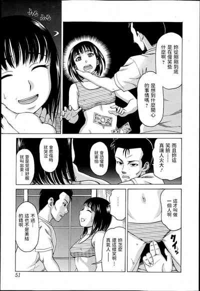 第9页图