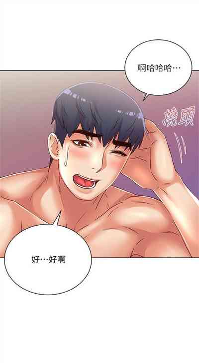 第145页图