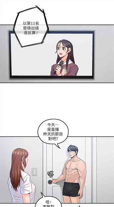 第213頁圖