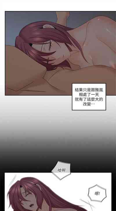 第221頁圖