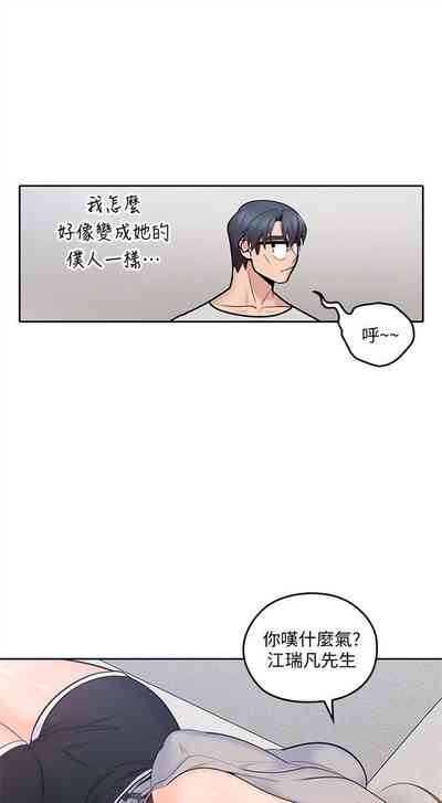 第93頁圖