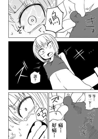 第5頁圖