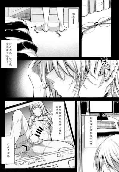 第5頁圖