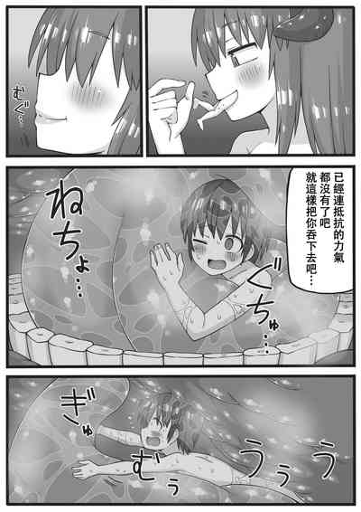 第29頁圖