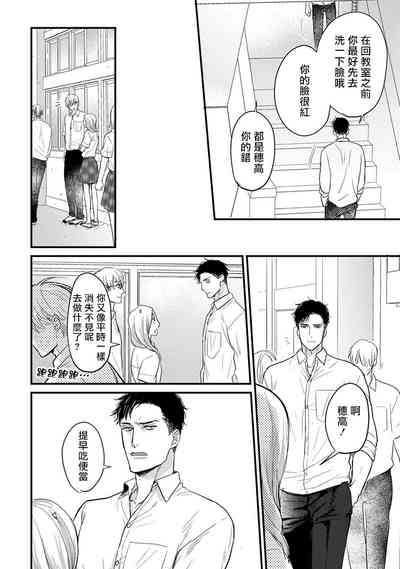 第113頁圖
