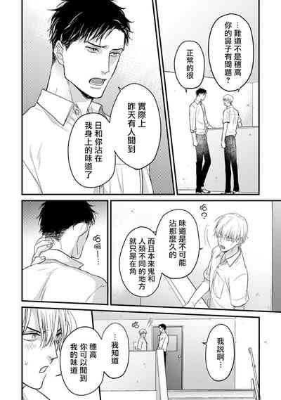 第121頁圖