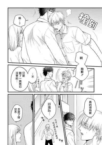 第129頁圖