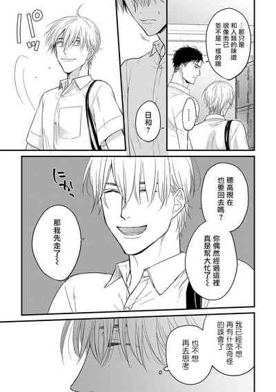 第153頁圖