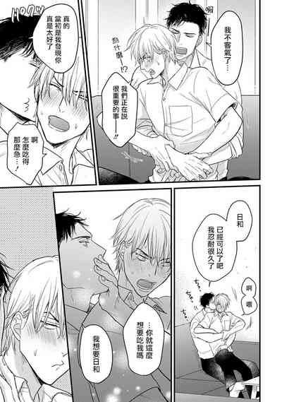 第161頁圖