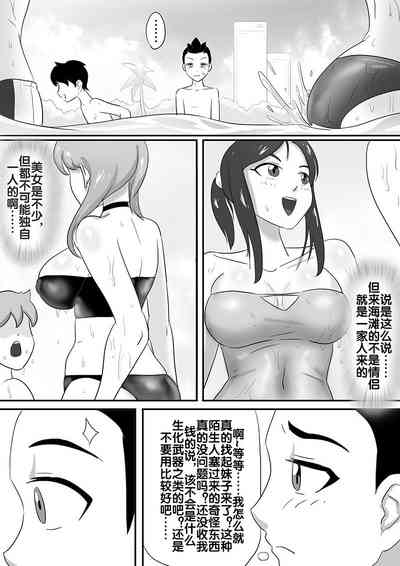 第101頁圖