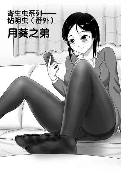 第57頁圖