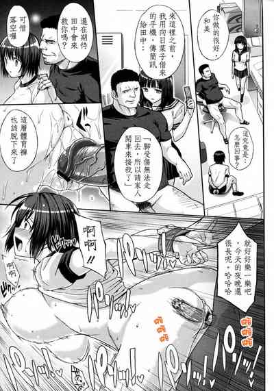 第21頁圖