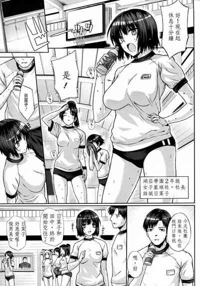 第5頁圖