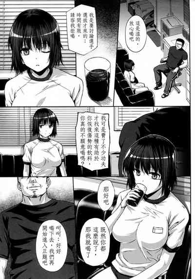 第9頁圖