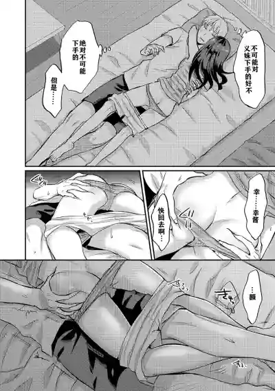 第125頁圖