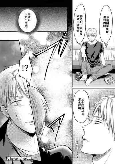 第129頁圖