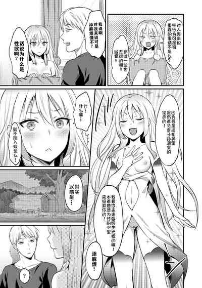 第153頁圖