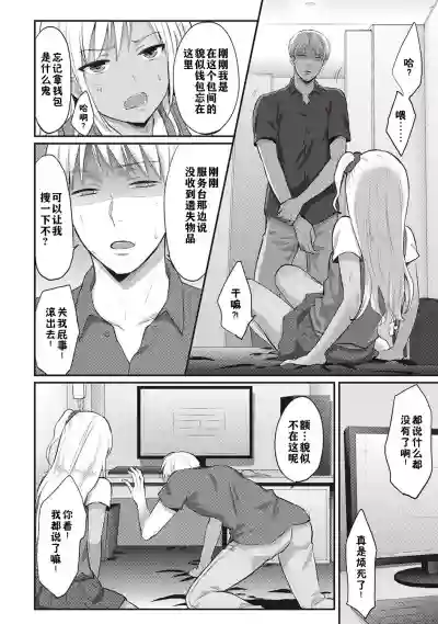 第33頁圖