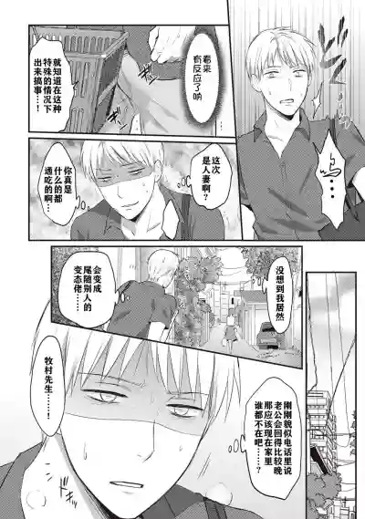 第57頁圖