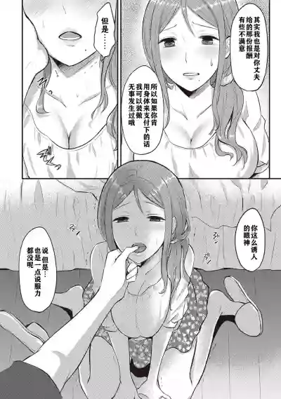 第65頁圖