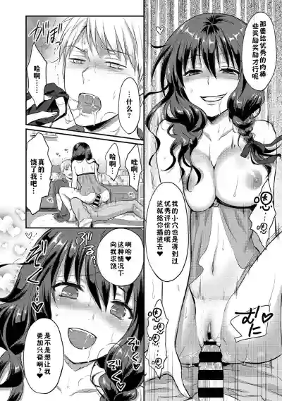 第97頁圖