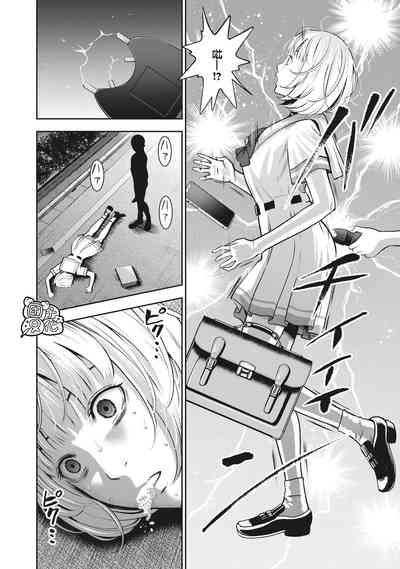 第21页图