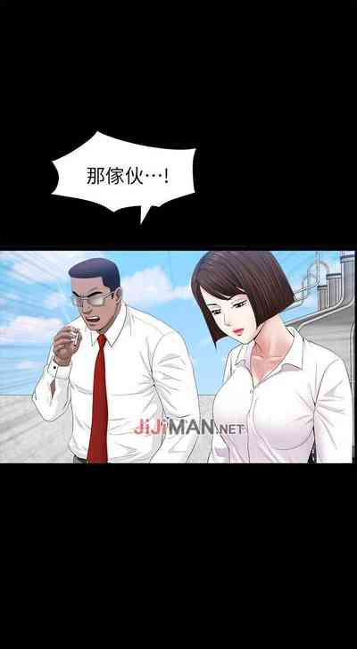 第161頁圖