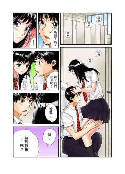 第53頁圖