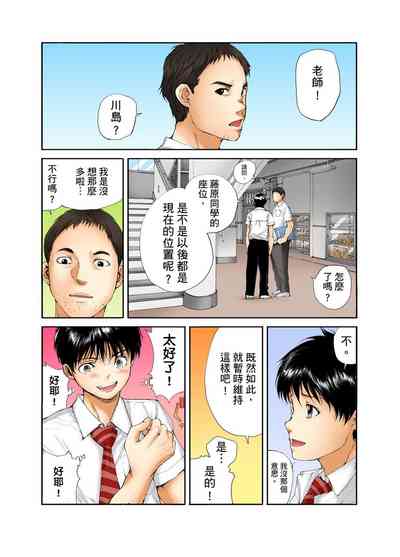 第65頁圖