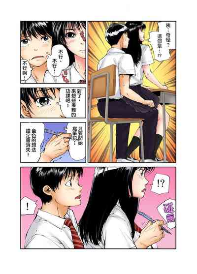 第9頁圖