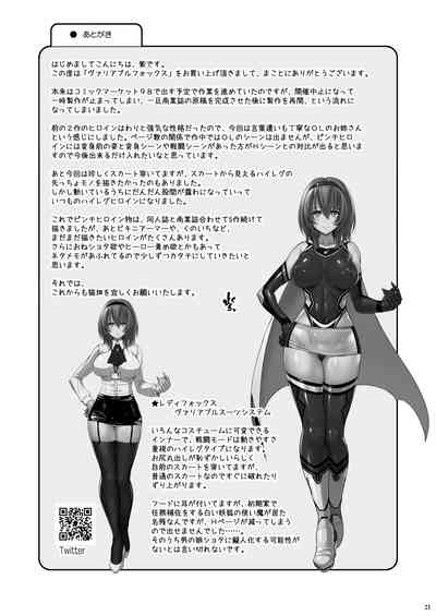 第21頁圖
