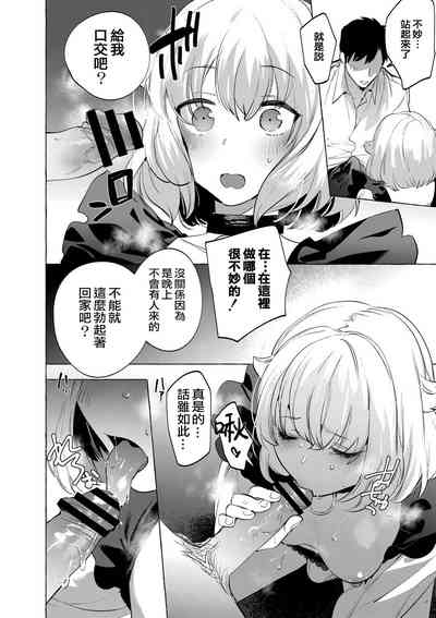 第13頁圖