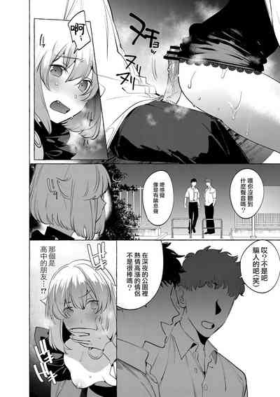第21頁圖