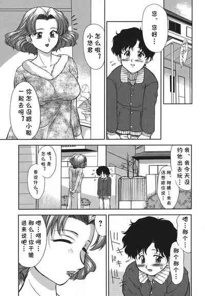 第1頁圖