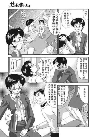 第25頁圖