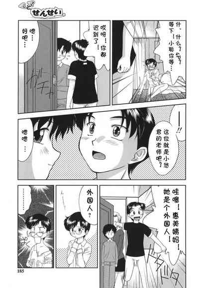 第45頁圖