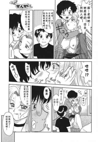 第49頁圖