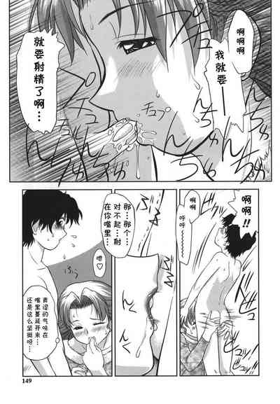 第9頁圖