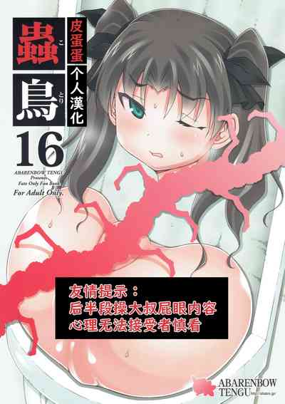 第1頁圖