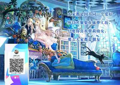 第9頁圖