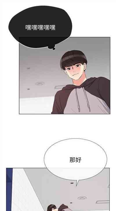 第165页图