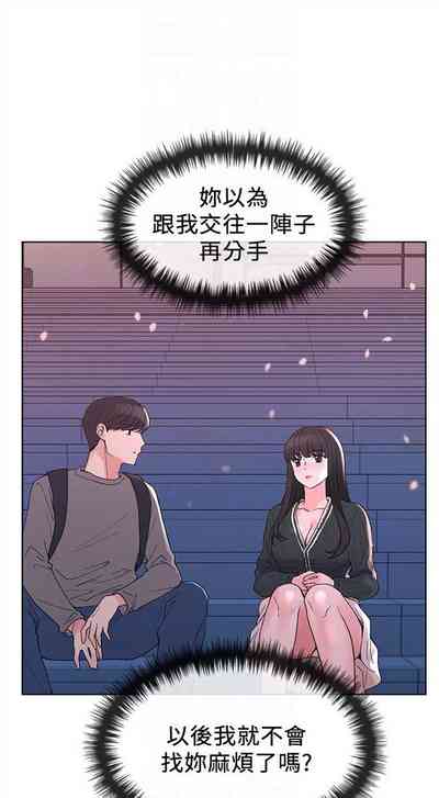 第349页图