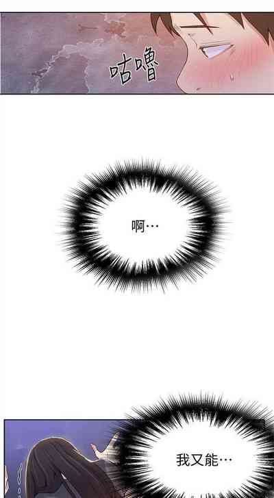 第185頁圖