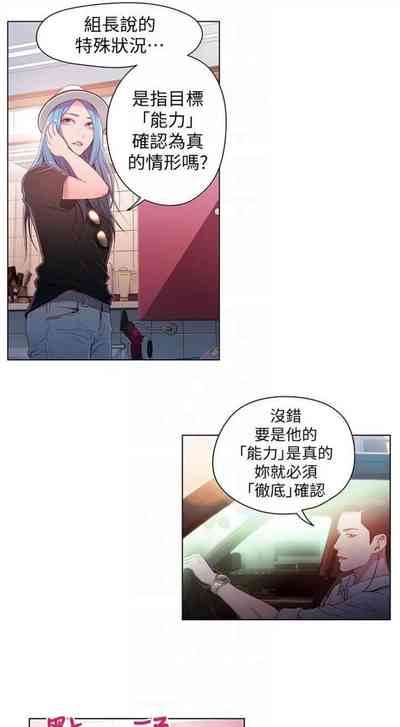第117页图