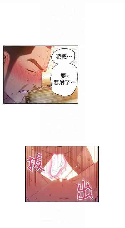 第141页图