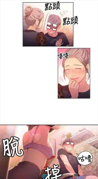 第89页图