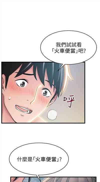 第117页图